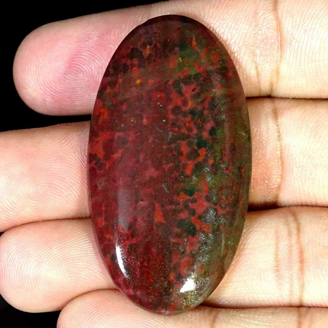 66.60cts Natural Bloodstone Oval Cabochon Loose Gemstone