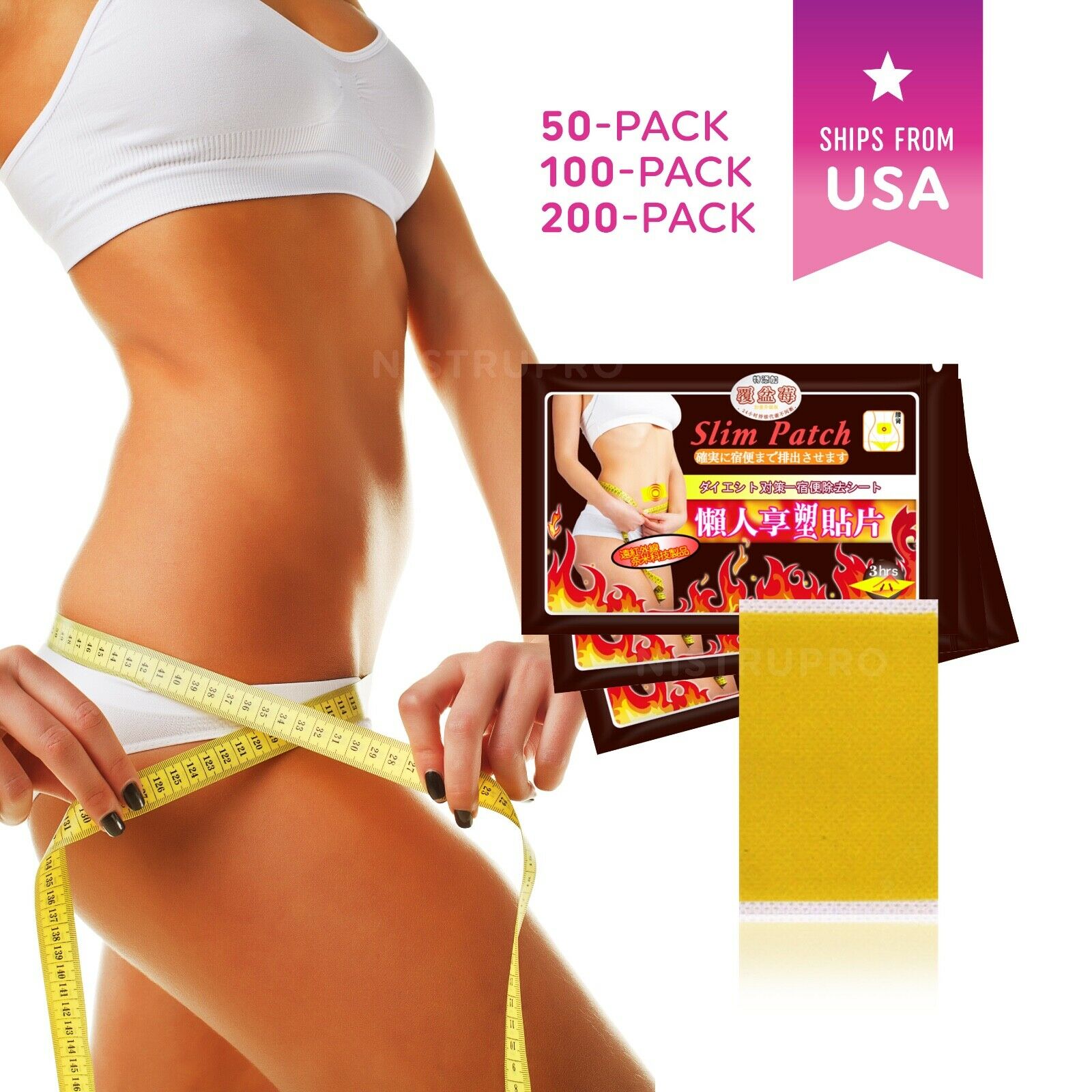 Slim Patch Fast Fat Burn Weight Loss Diet Slimming Sticker Pad - 50, 100, 200 Pc